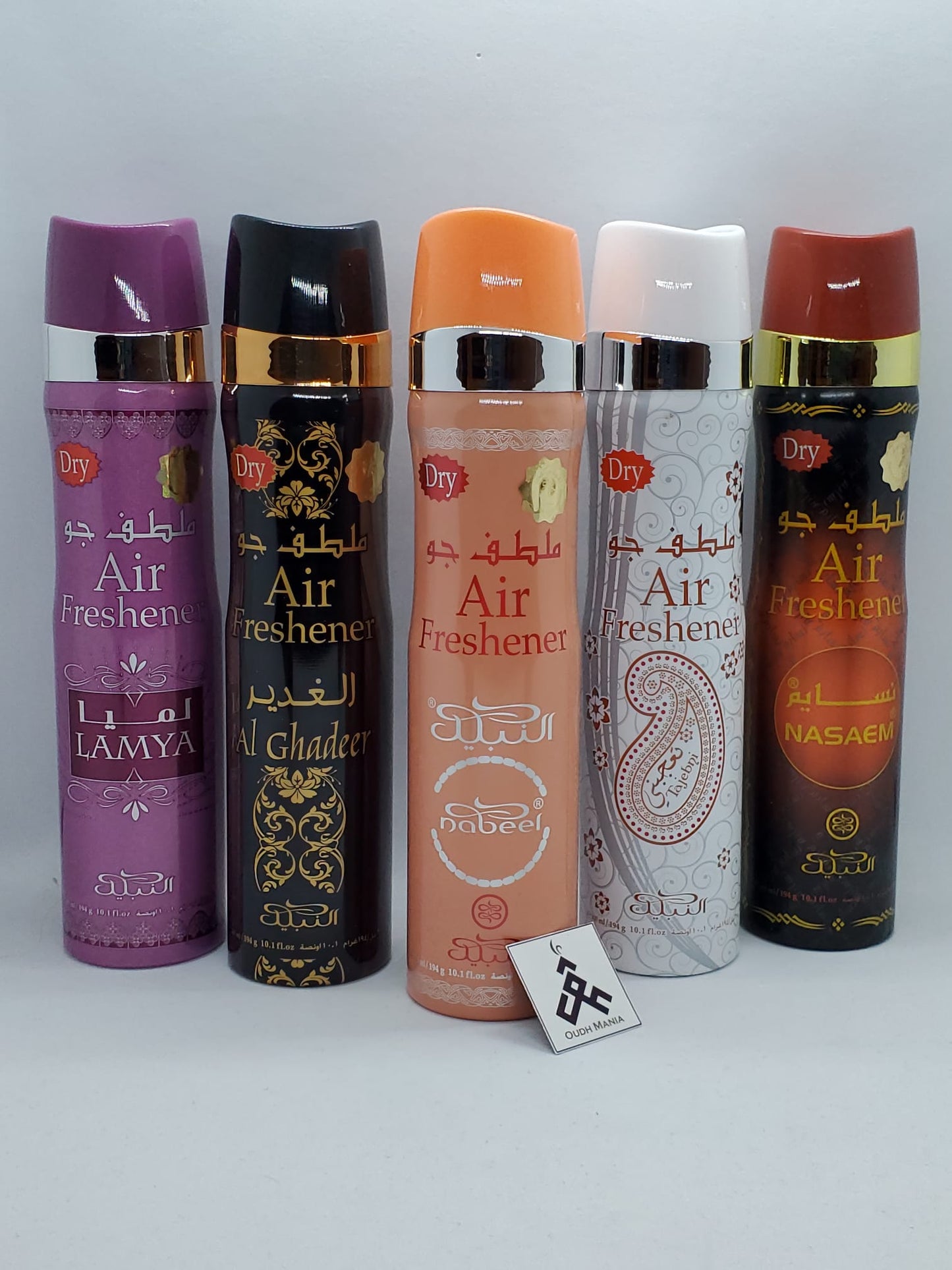 Nabeel Incense Air Freshener Spray 300 ML بخور نبيل بلك اسود