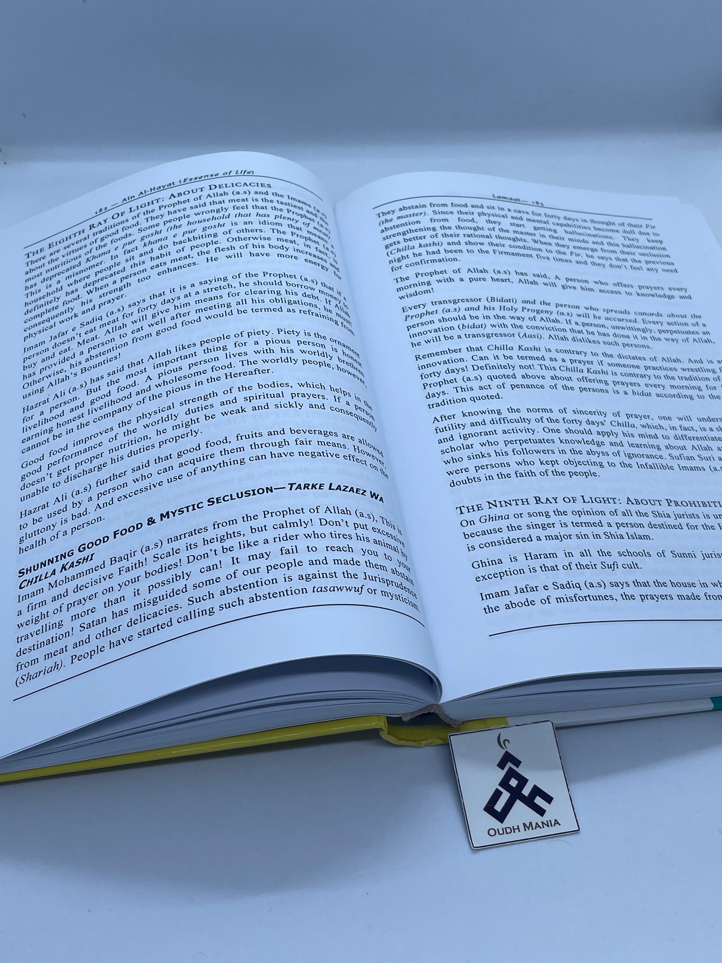 Essence of Life: A Translation of Ain al-Hayaat by Allama Mohammed Baqir Majlisi, Translated by- Sayed Tahir Bilgrami