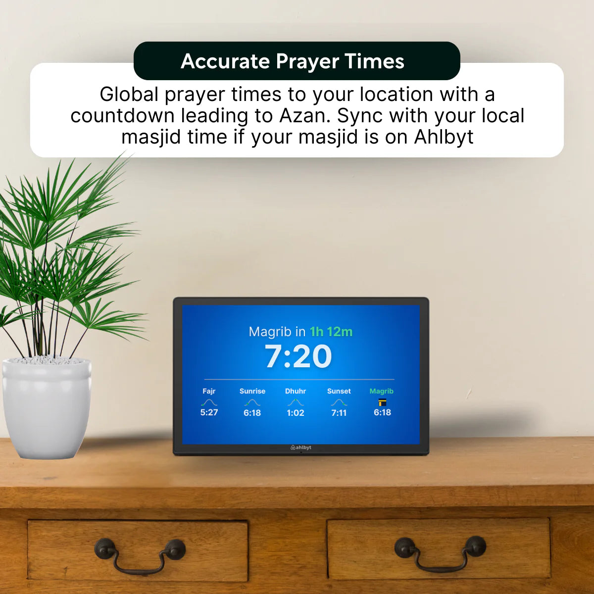 Ahlbyt Portal: All in one Spiritual Device | Shia Azan Clock with Duas and Ziyarat
