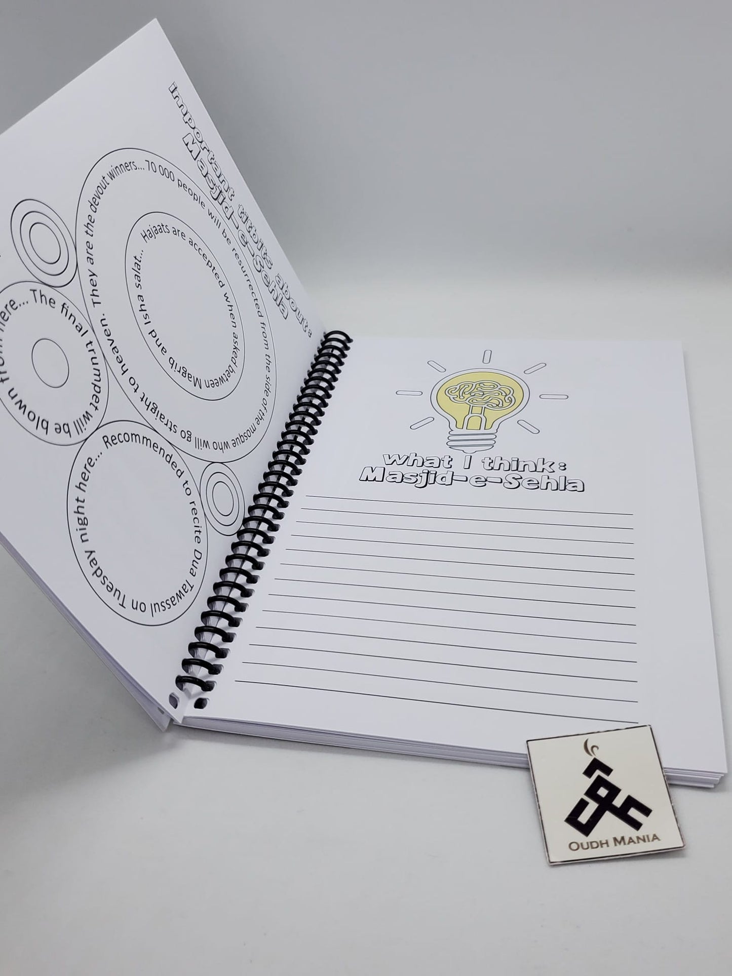 Ziyarah Journal for Children by Buzz Ideazz