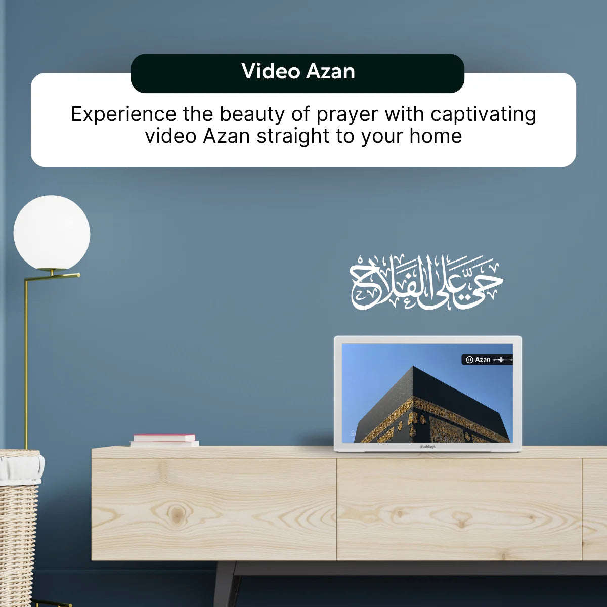 Ahlbyt Portal: All in one Spiritual Device | Shia Azan Clock with Duas and Ziyarat