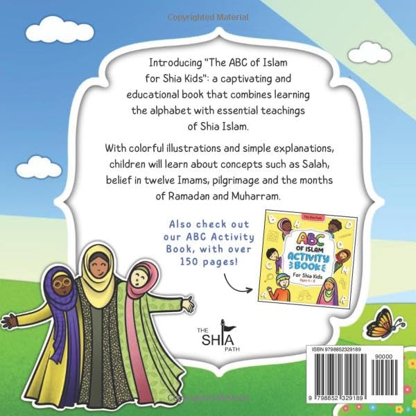 ABC of Islam: An Alphabet Book for Shia Kids | Storybook + Activity Book
