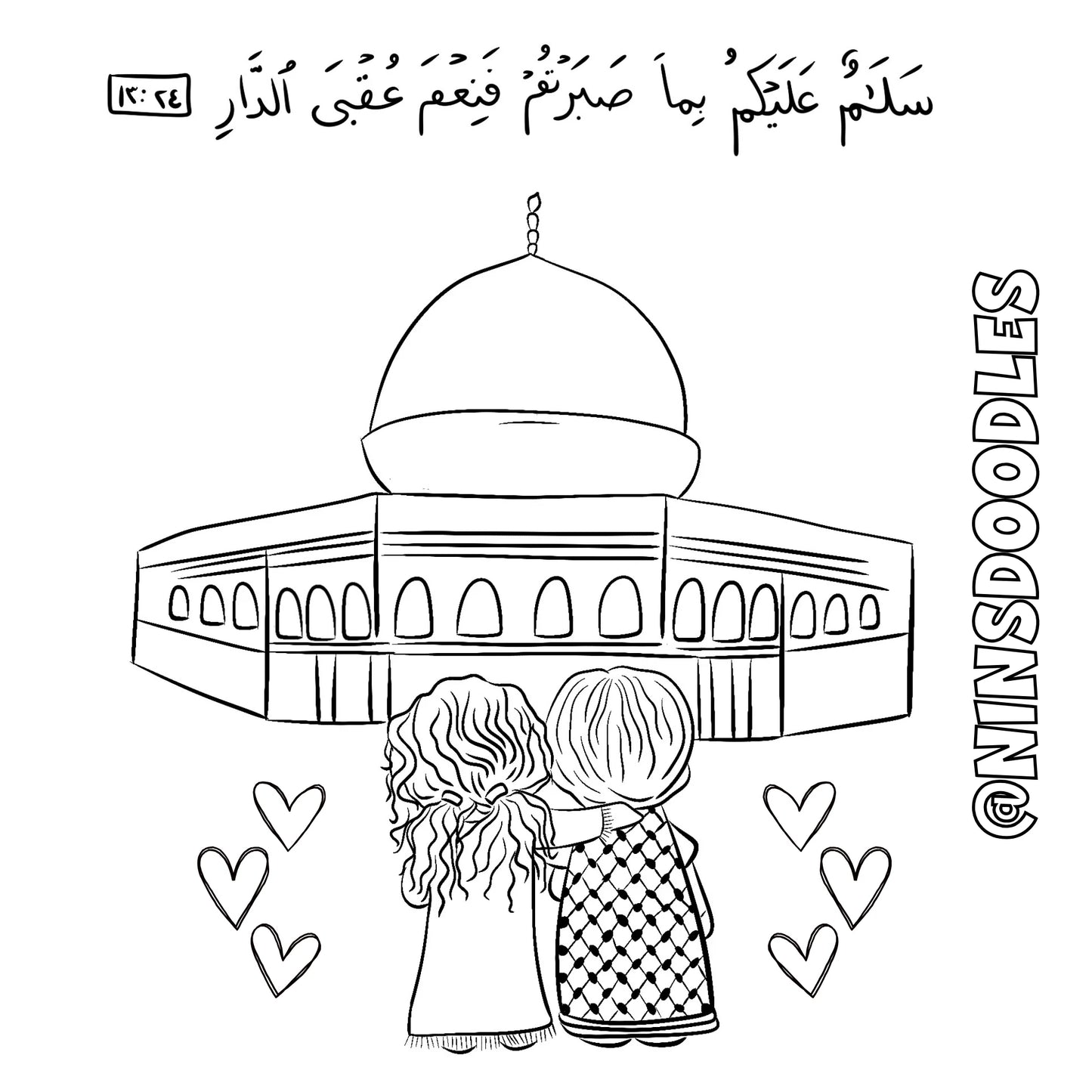 Fundraising Coloring Book