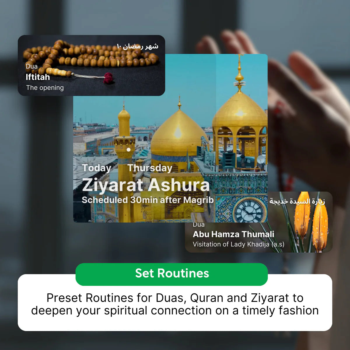 Ahlbyt Portal: All in one Spiritual Device | Shia Azan Clock with Duas and Ziyarat