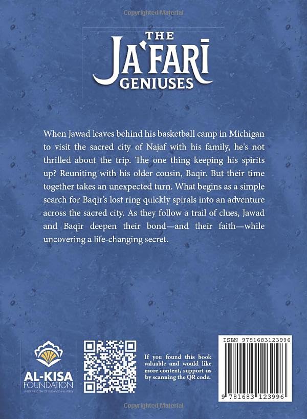 Jafri Geniuses - Najaf Nights | Kisa Kids