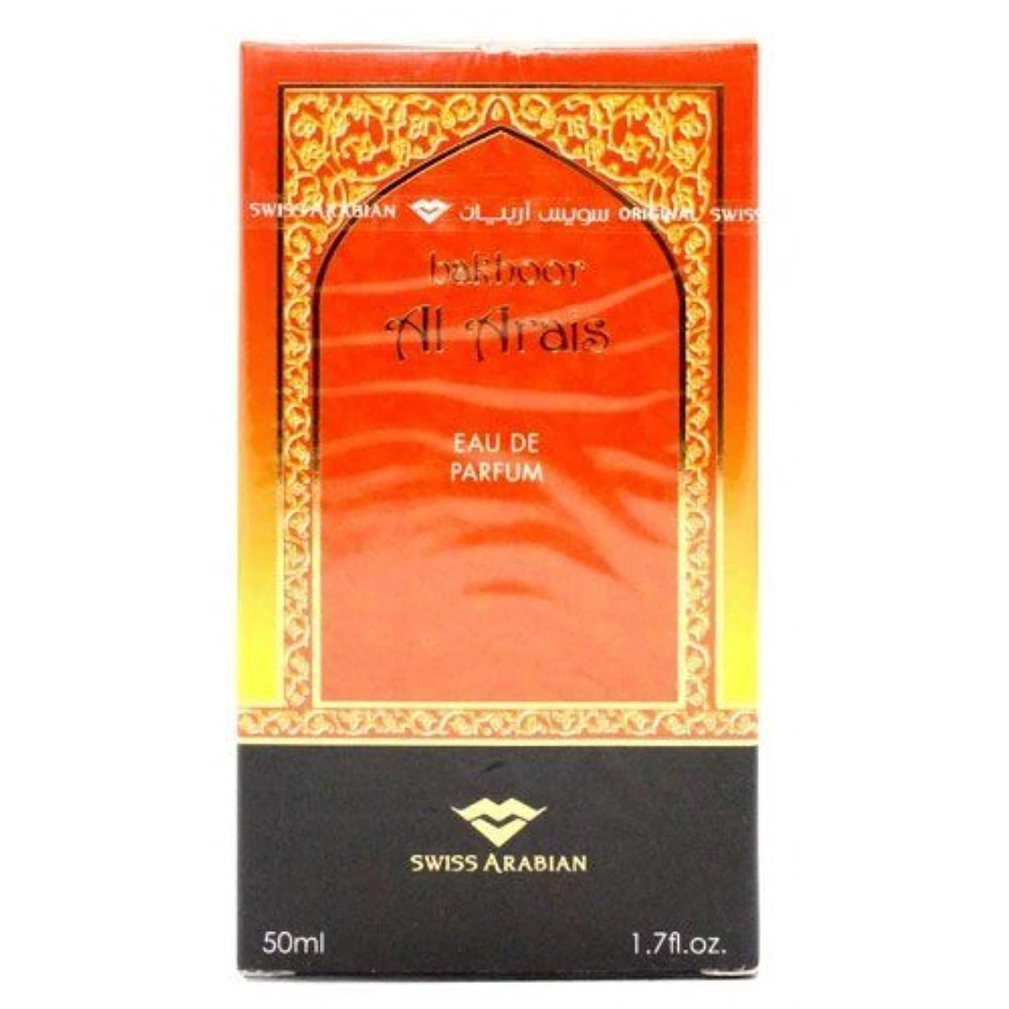 Al Arais Eau de Parfum 50mL by Swiss Arabian