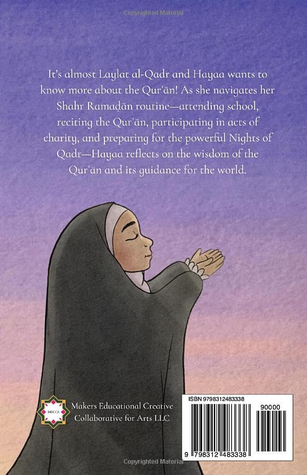 Hayaa's Quran | MECCA LLC