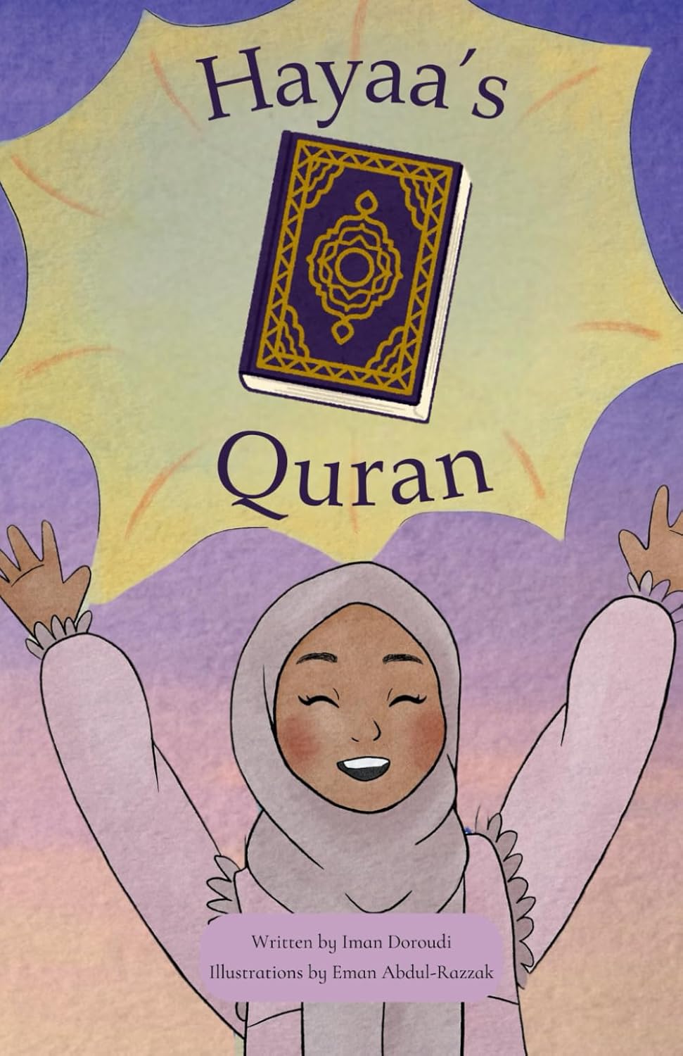 Hayaa's Quran | MECCA LLC