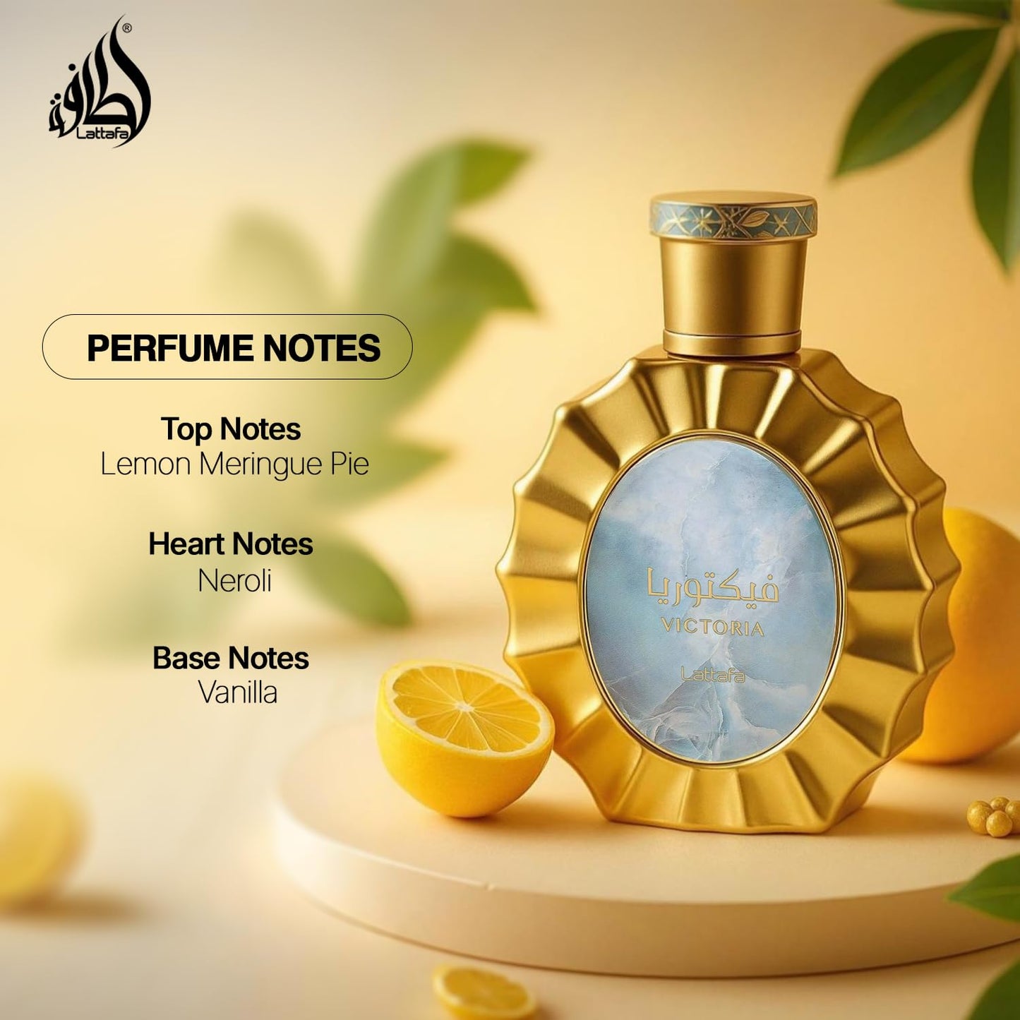 Lattafa Victoria for Women Eau de Parfum Spray, 3.4 Ounce / 100 ml