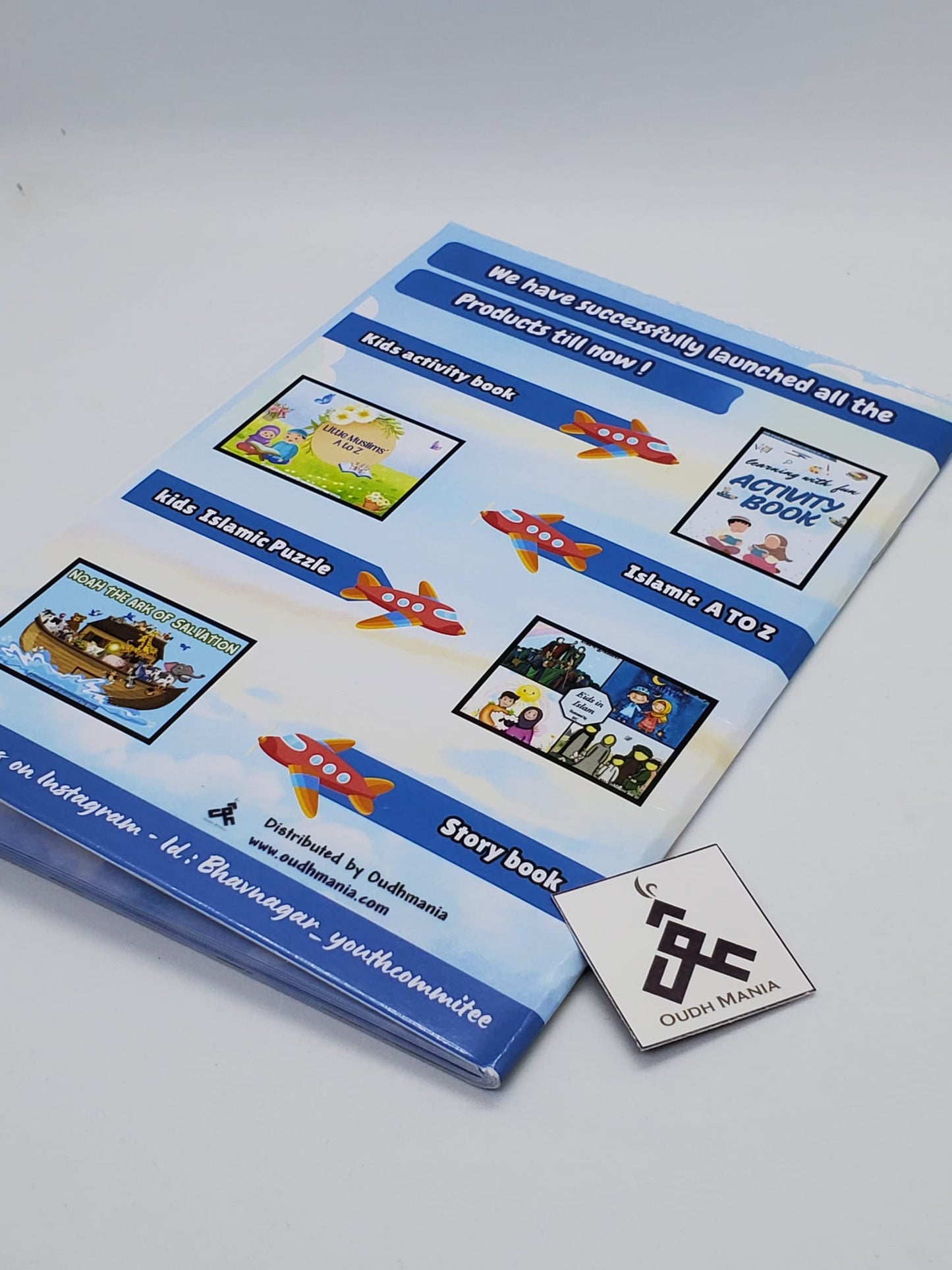 Islamic Activity Book | BYC India