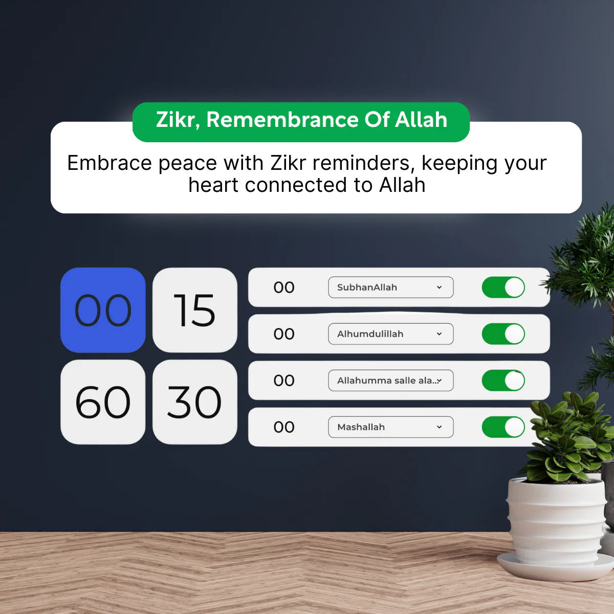 Ahlbyt Portal: All in one Spiritual Device | Shia Azan Clock with Duas and Ziyarat