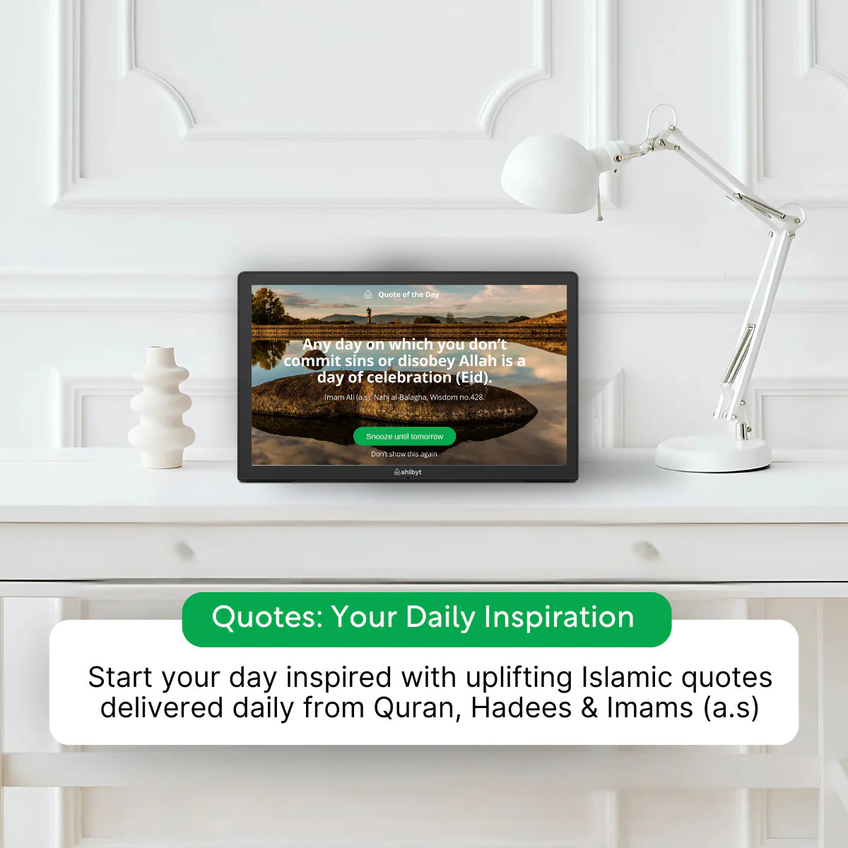Ahlbyt Portal: All in one Spiritual Device | Shia Azan Clock with Duas and Ziyarat