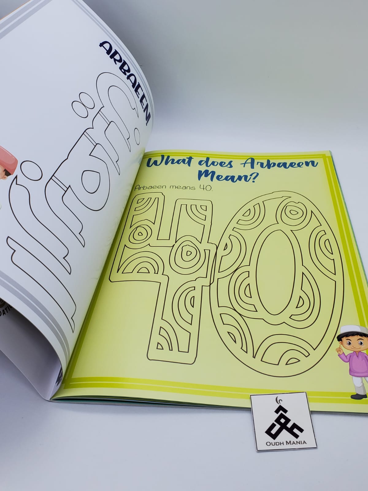Arbaeen Story & Activity Book by Tatheer Vakil | Workbook