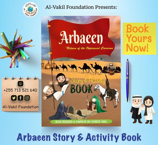 Arbaeen Story & Activity Book by Tatheer Vakil | Workbook
