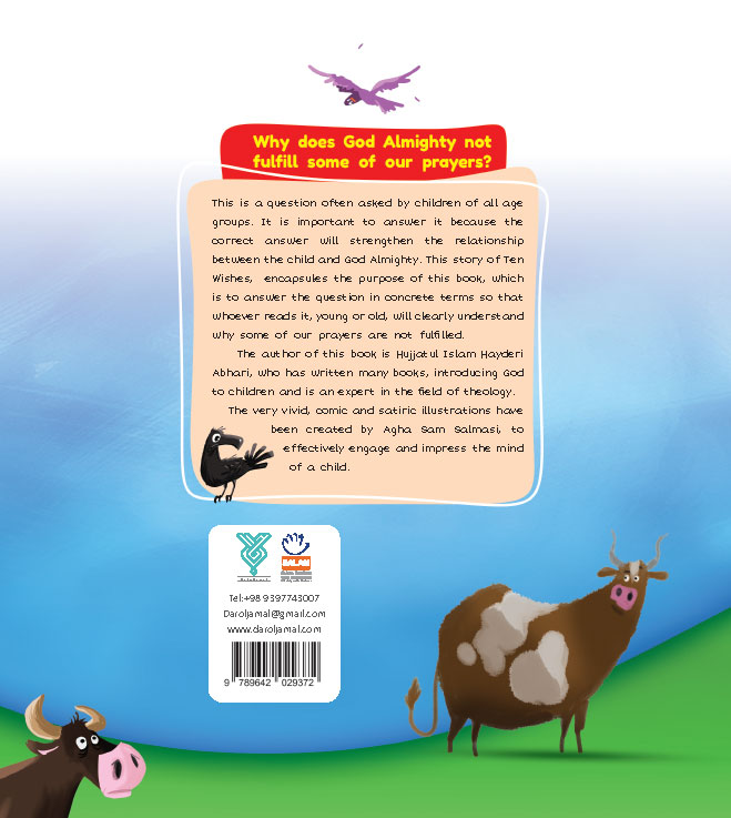 Ten Wishes by Ghulam Reza Haydari Abhari