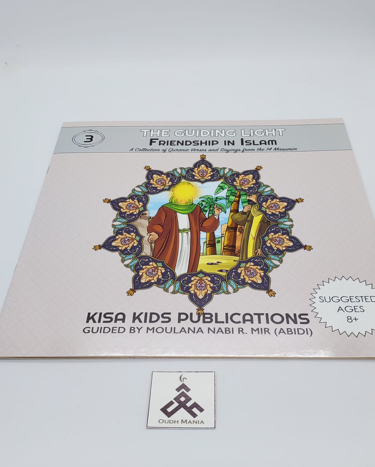 The Guiding Light Series by Kisa Kids Publications | Hardcover