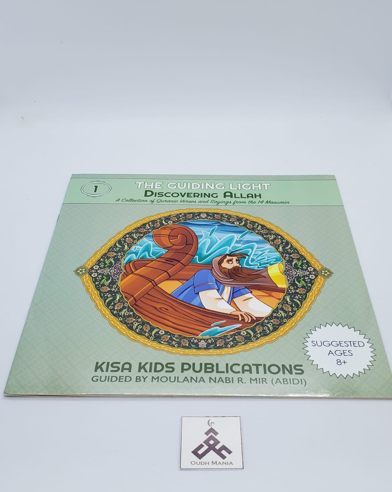 The Guiding Light Series by Kisa Kids Publications | Hardcover