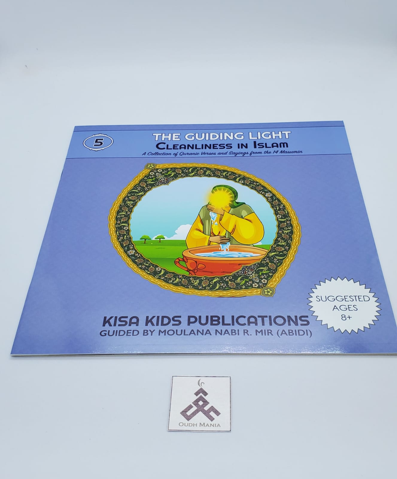 The Guiding Light Series by Kisa Kids Publications | Hardcover