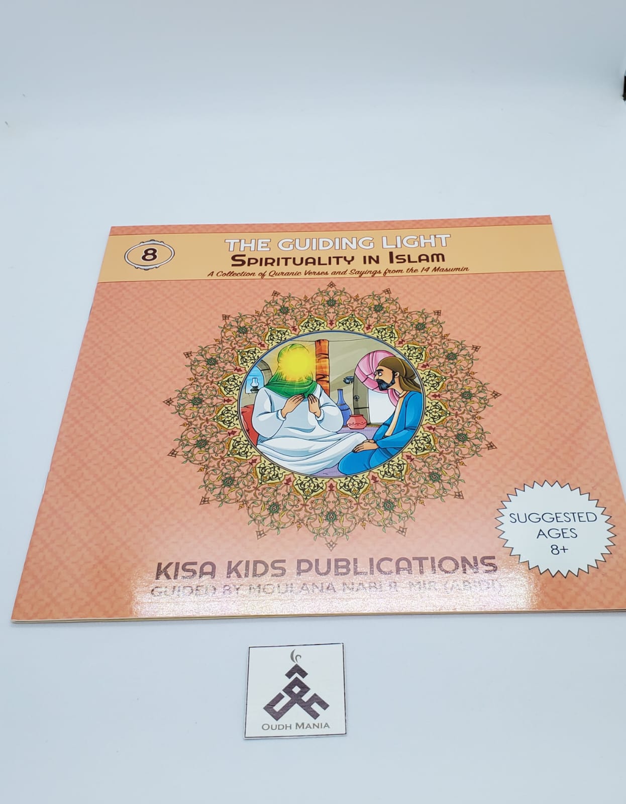 The Guiding Light Series by Kisa Kids Publications | Hardcover