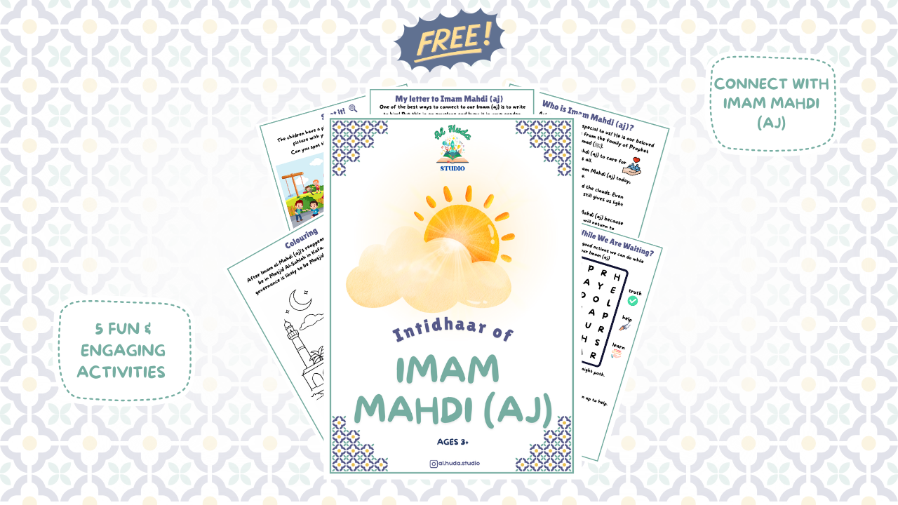Intidhaar of Imam Mahdi (aj) Workbook | Al Huda Studio