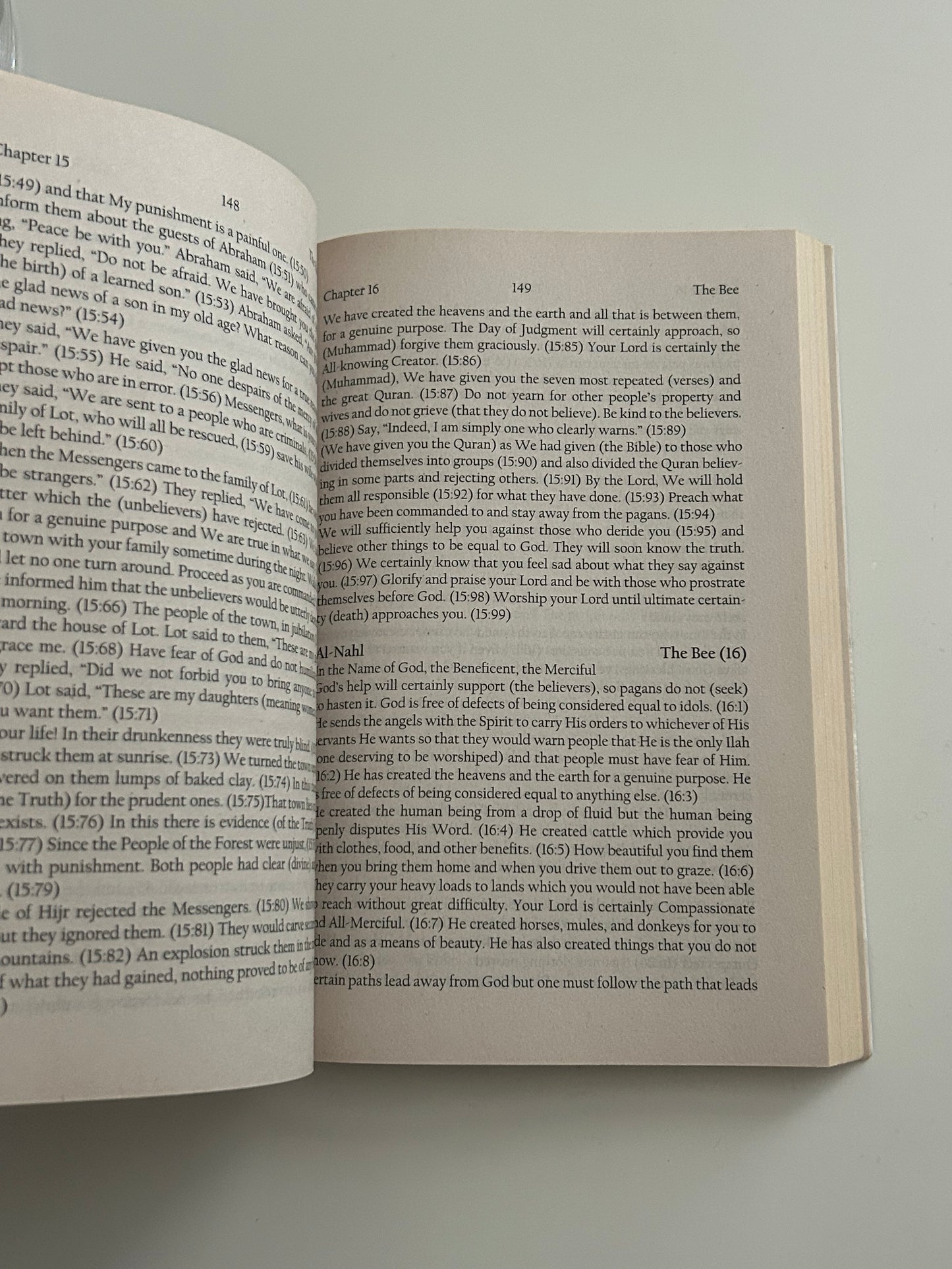 The Holy Quran | English Translation Only