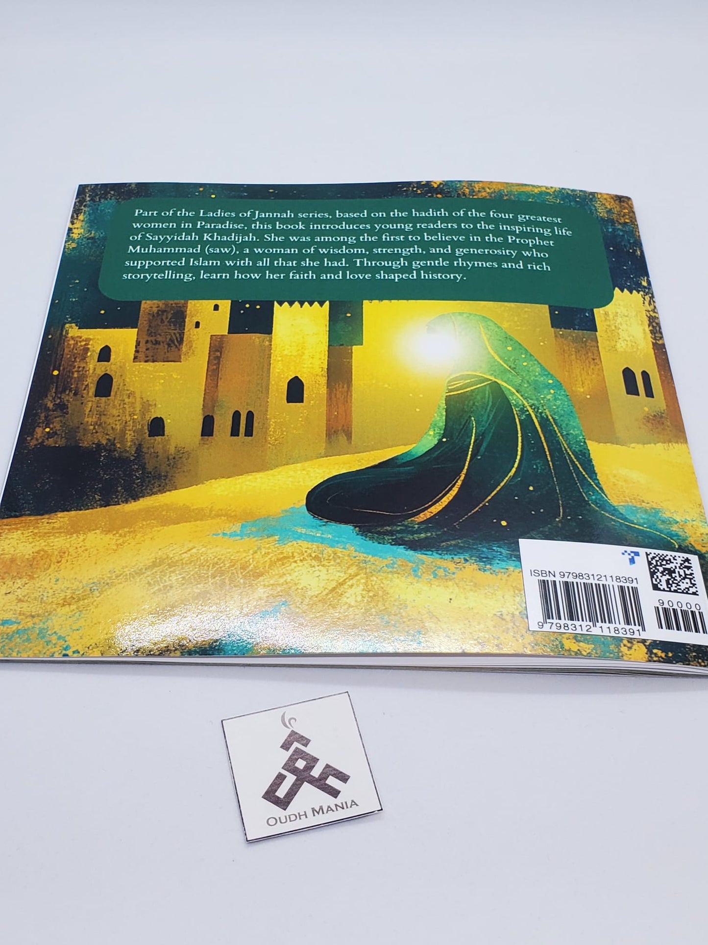 Ladies of Jannah: Sayyidah Khadijah | MECCA LLC