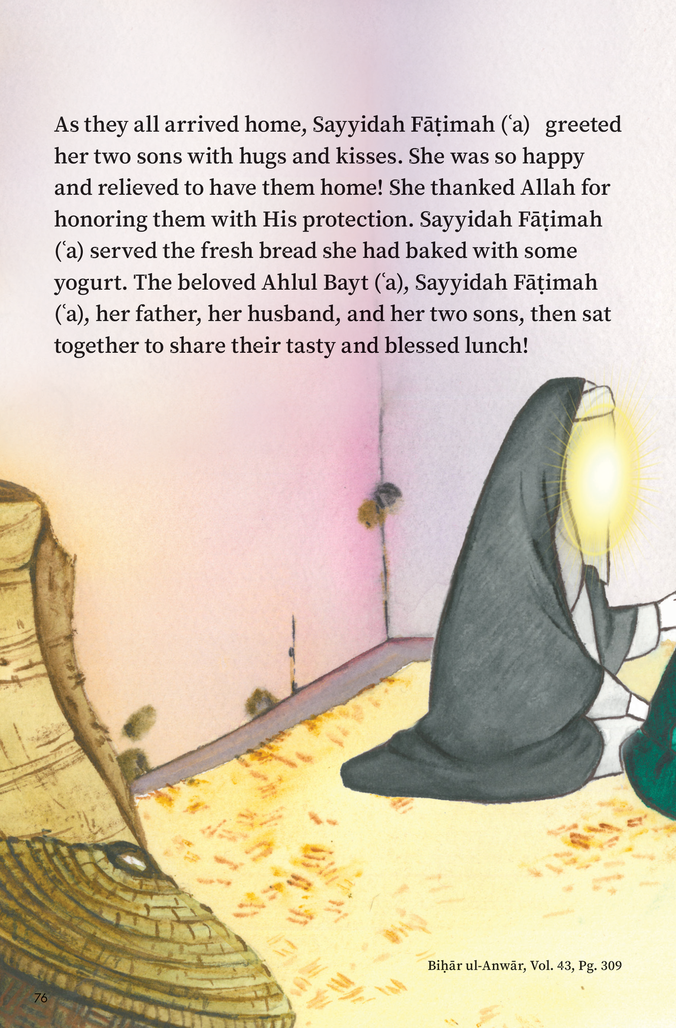 Little Leaders From Heaven by Kisa Kids Publications