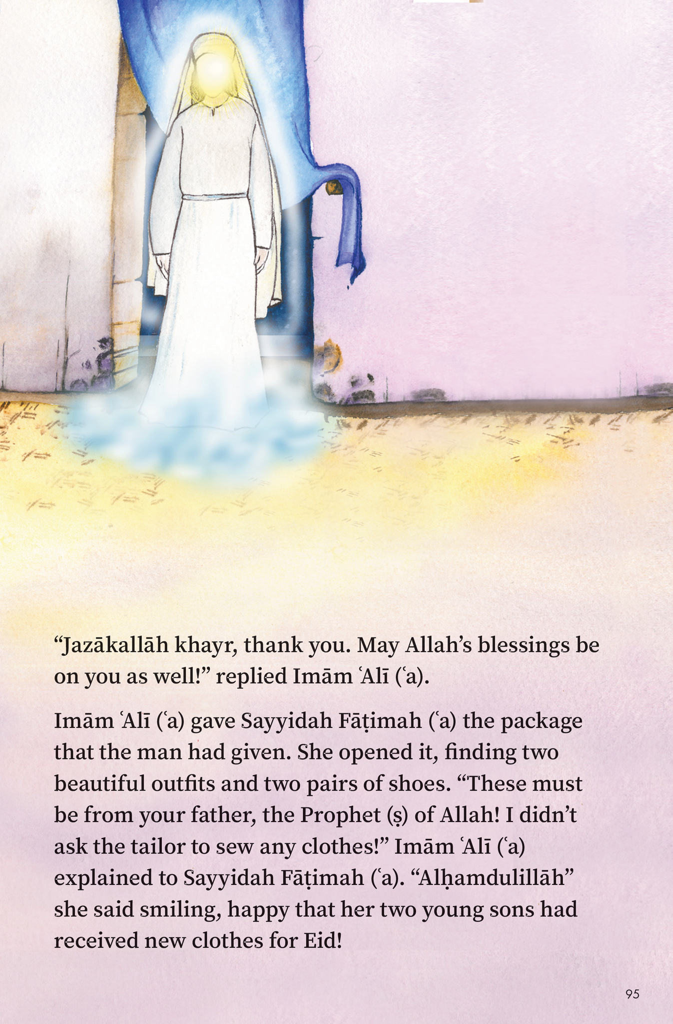 Little Leaders From Heaven by Kisa Kids Publications