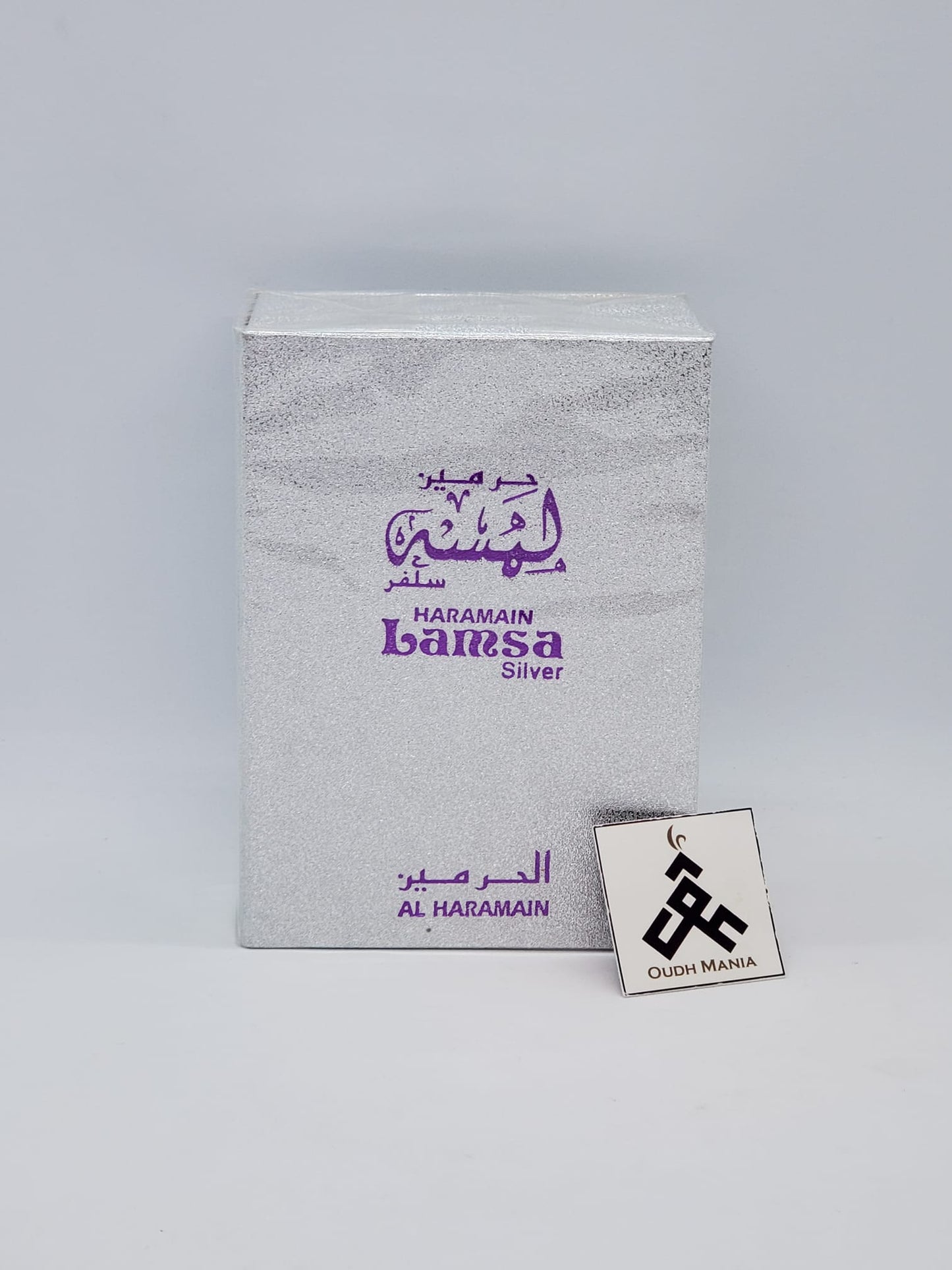 Al Haramain Lamsa Silver 12ml by Al Haramain