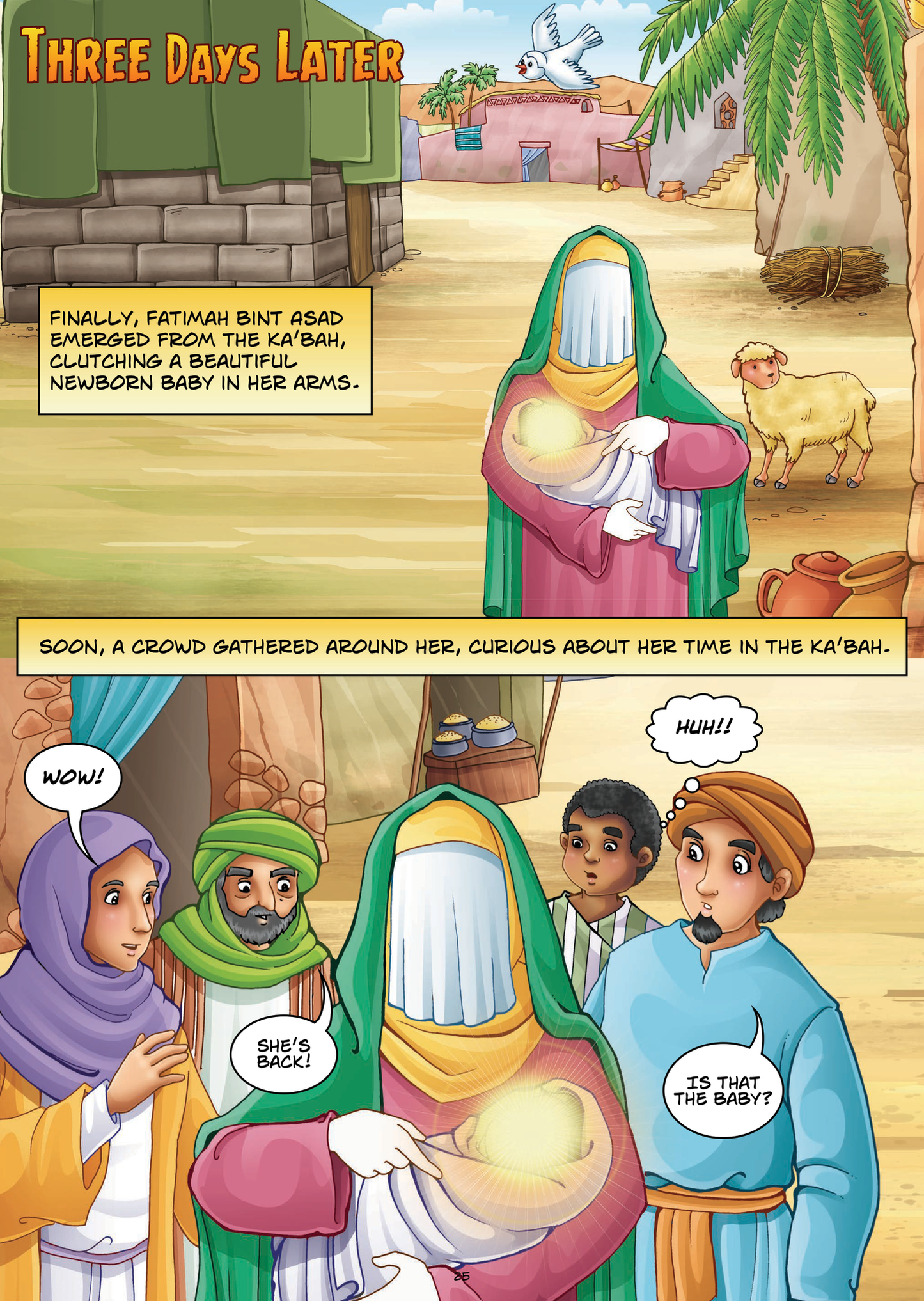 The Name Chronicles by Kisa Kids Publications