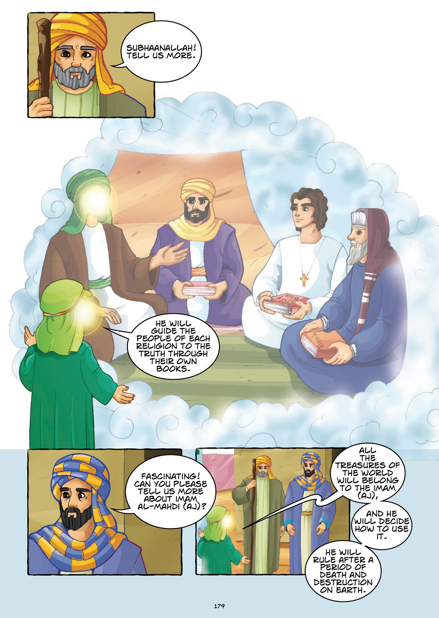 The Name Chronicles by Kisa Kids Publications