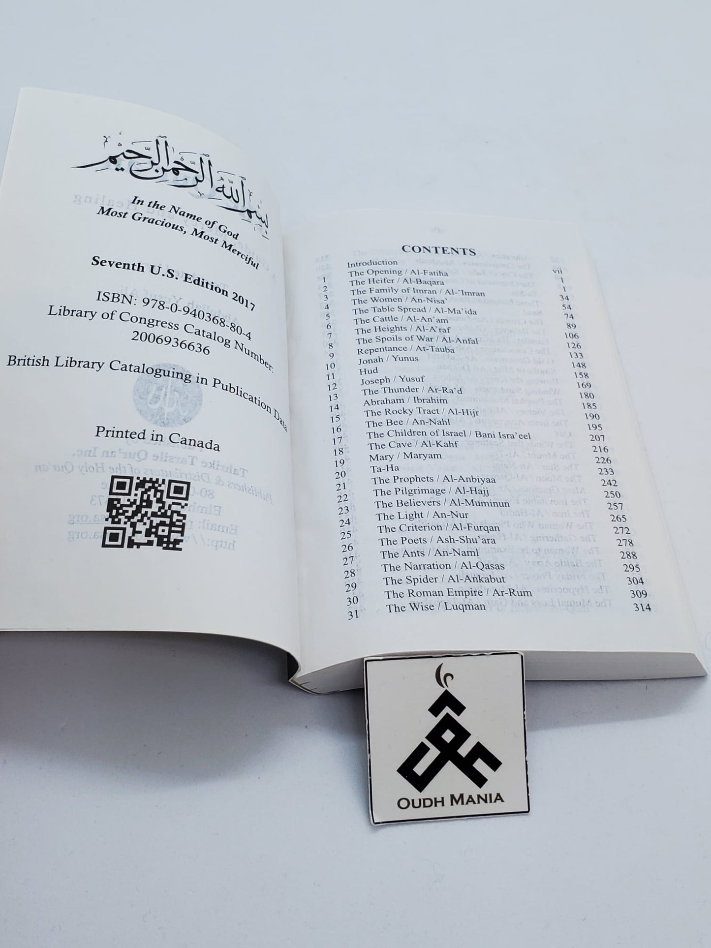 Pocket Size: The Qur'an | A Guide, Mercy and Healing | Translated by Abdullah Yusuf Ali