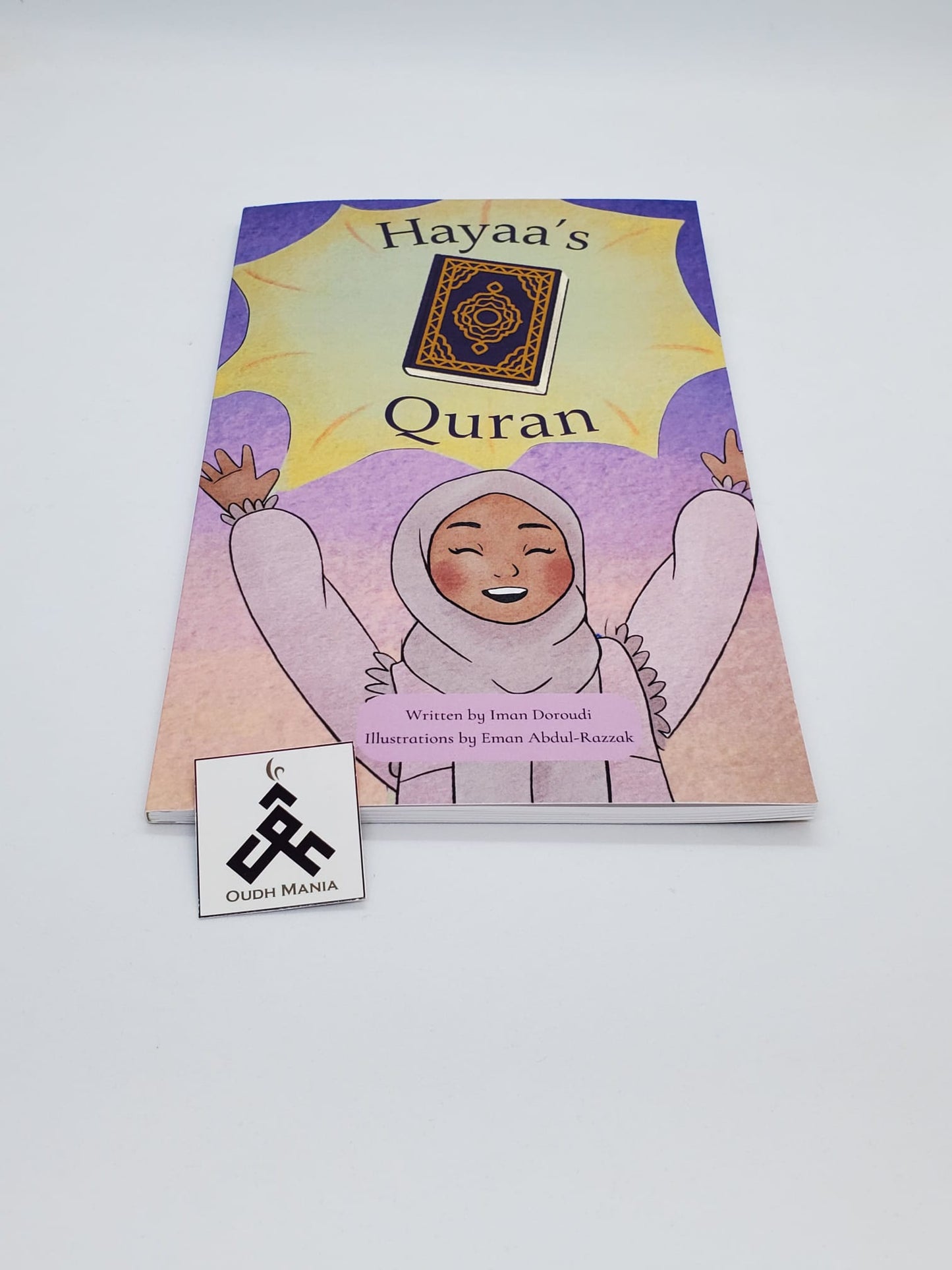 Hayaa's Quran | MECCA LLC