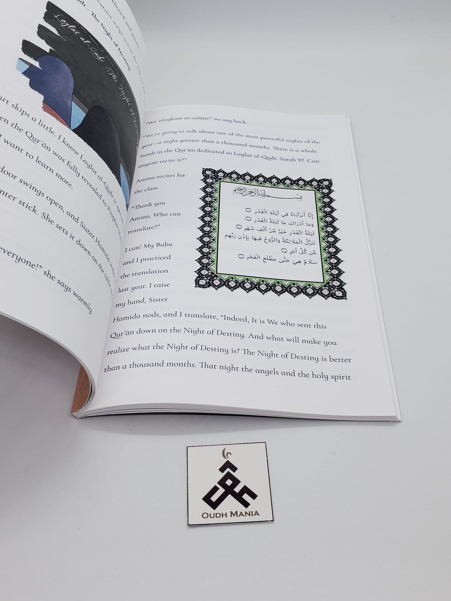 Hayaa's Quran | MECCA LLC
