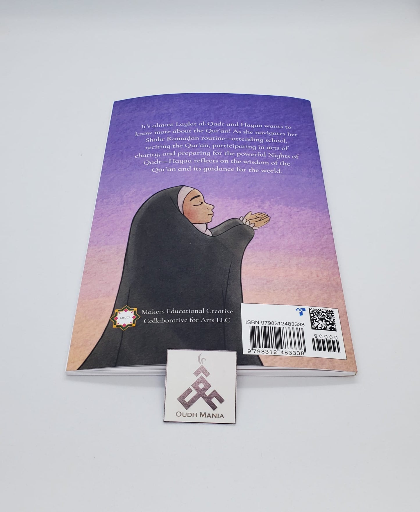 Hayaa's Quran | MECCA LLC