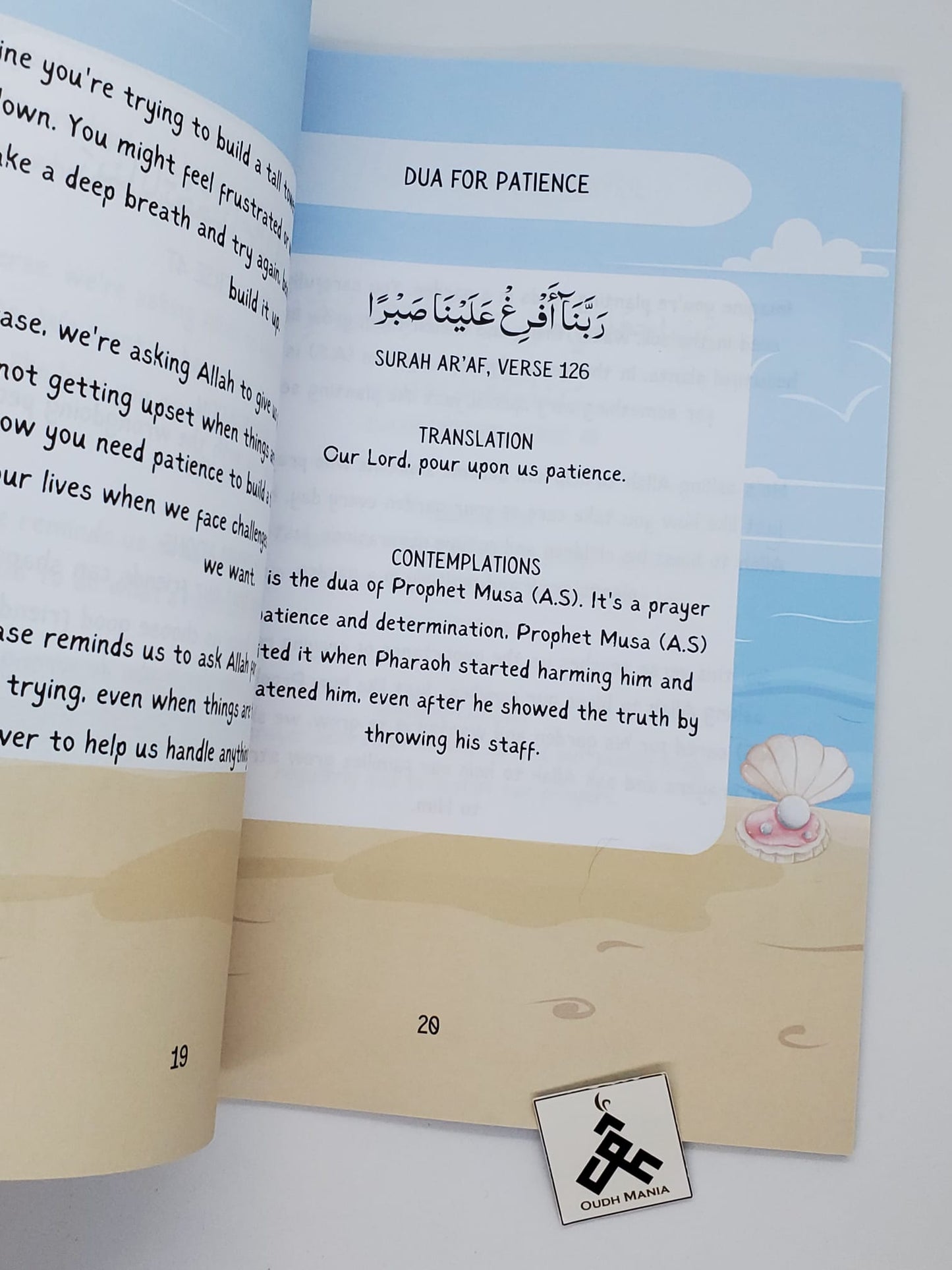 Quranic Duas for Kids: Islamic Values | Praying Pearls Publications