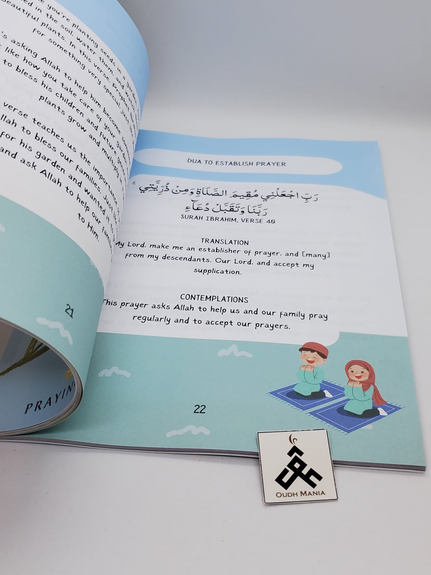 Quranic Duas for Kids: Islamic Values | Praying Pearls Publications
