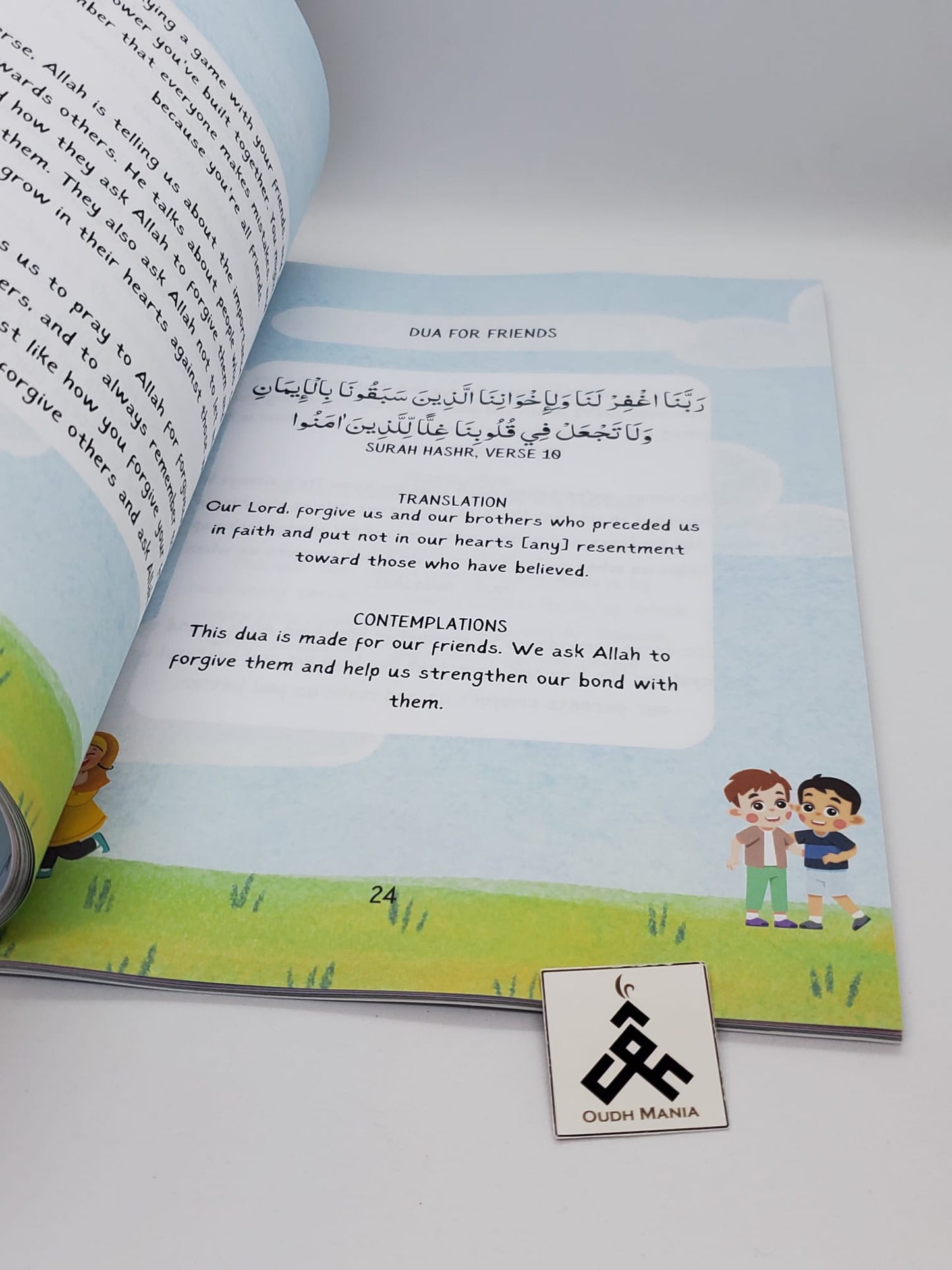Quranic Duas for Kids: Islamic Values | Praying Pearls Publications