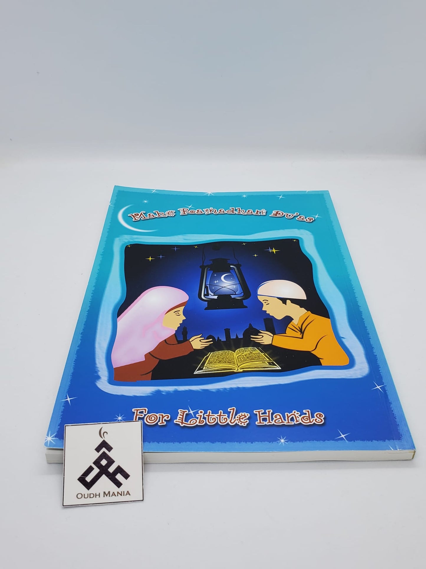 Mahe Ramadhan Dua's for Little Hands by Kids N Islam | English Translation