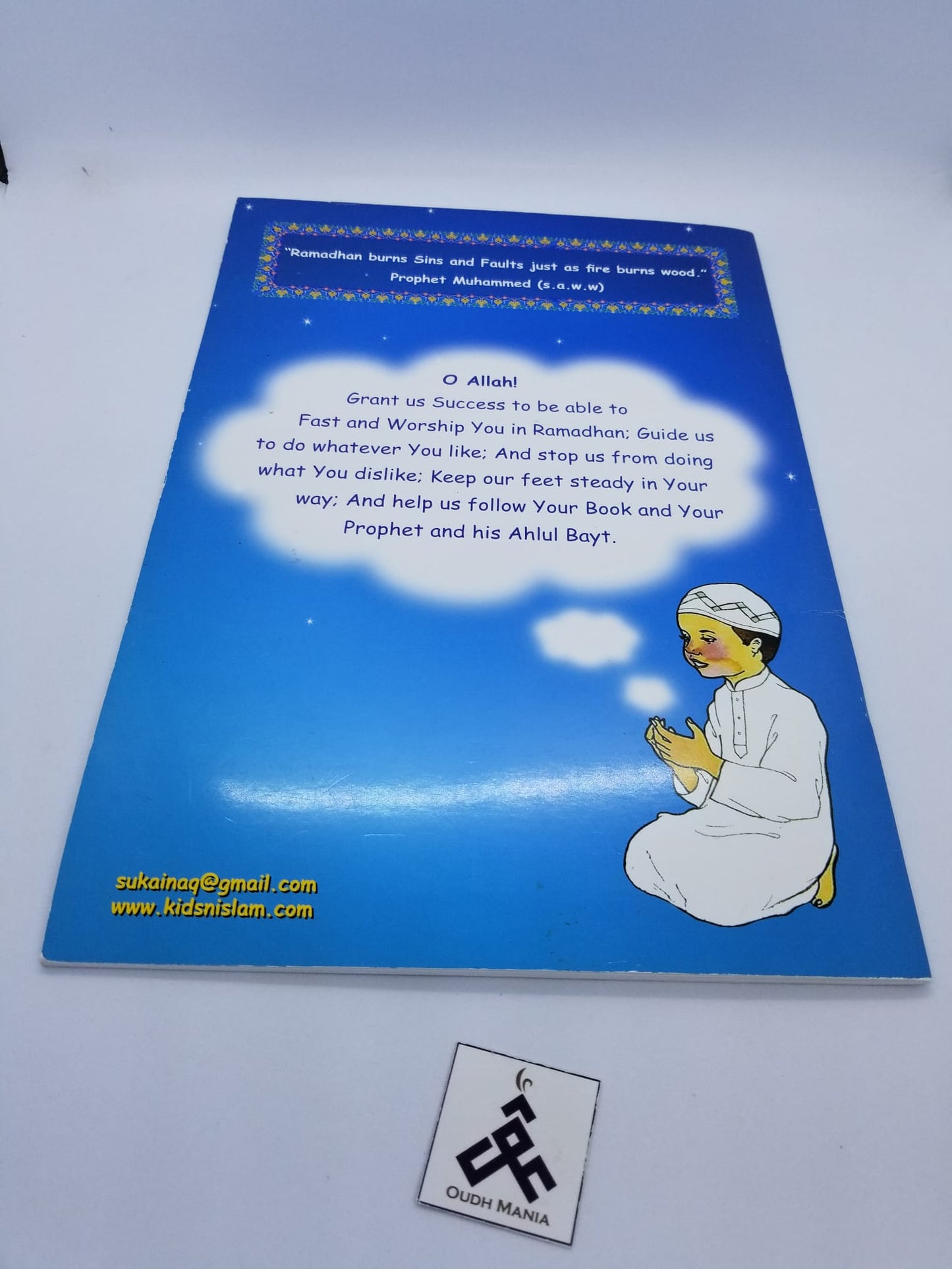 My Ramadhan Activity Book | Ahlan Wa Sahlan Ya Shahru Ramadhan | Kids N Islam