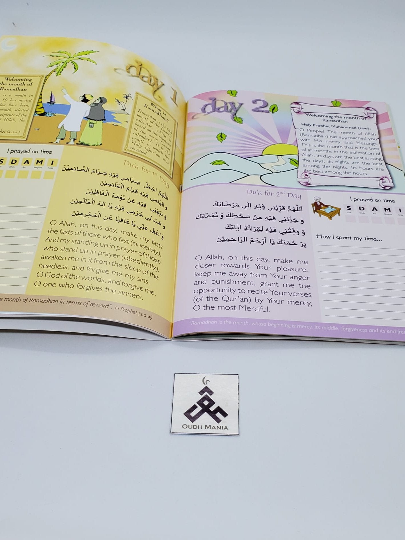 My Ramadhan Diary with English Translation- by Umm Ally - Daily Duas