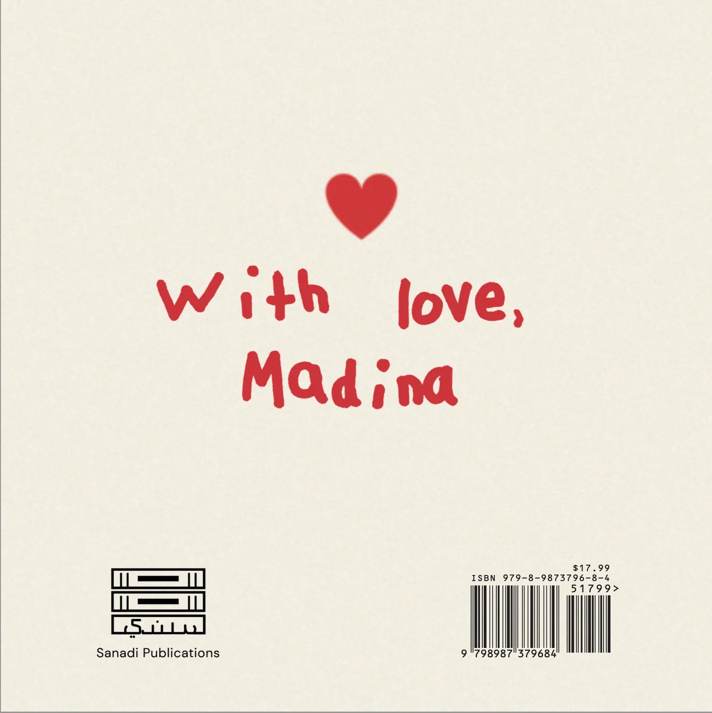 Heart to Madina | Sanadi Publications