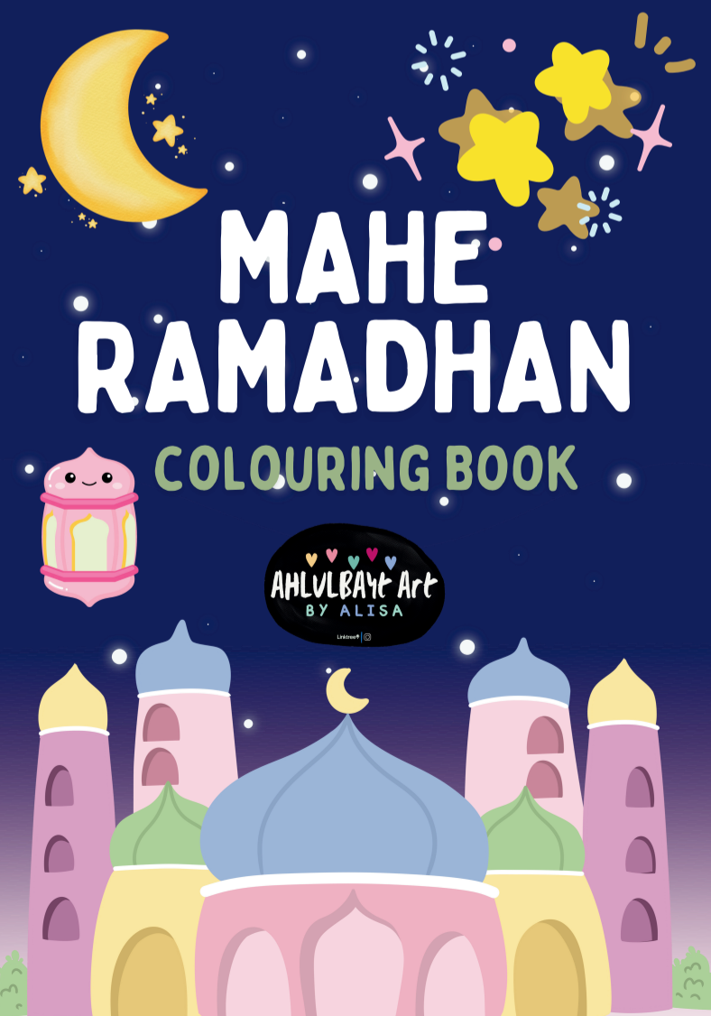 Mahe Ramadhan Coloring Book | Ahlulbayt Art by Alisa