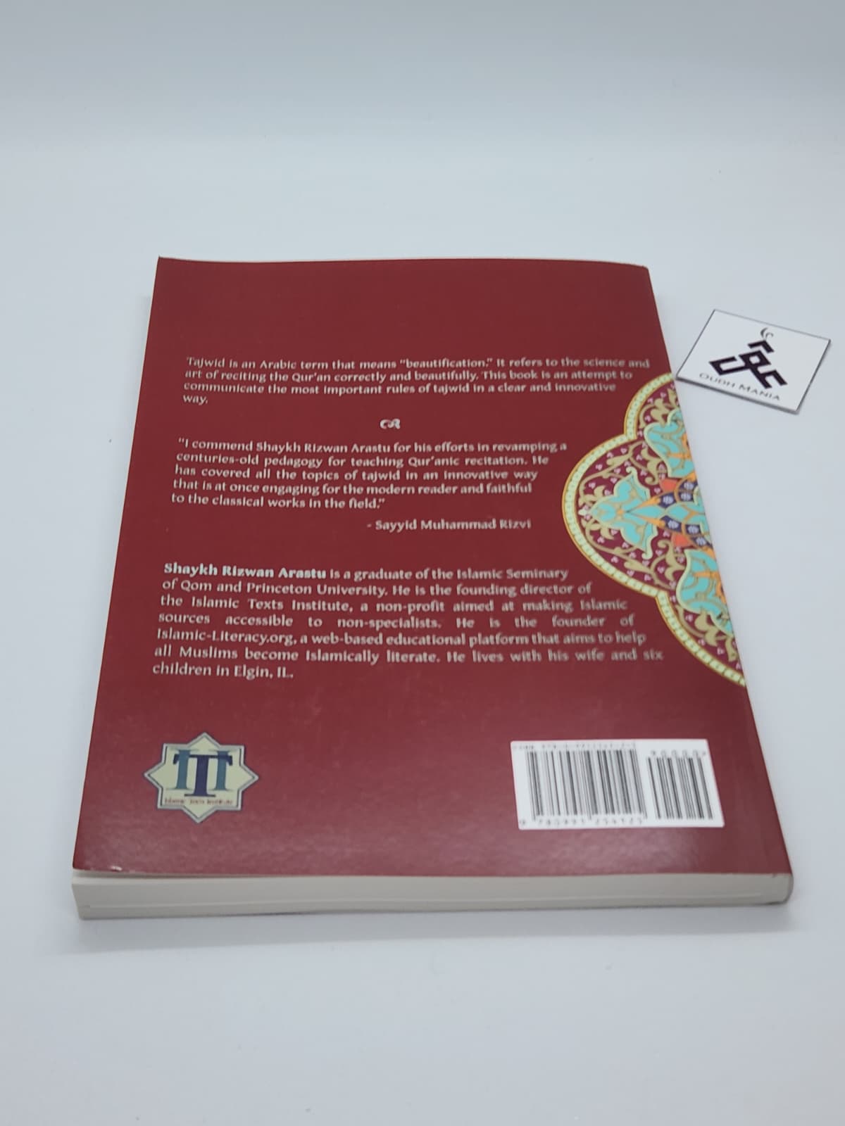 Tajwid | A Guide to Qur'anic Recitation | Second Edition by Shaykh Rizwan Arastu