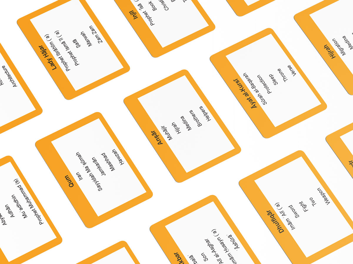 Tambua | The Islamic Word Guessing Game by Kisa Kids Publication