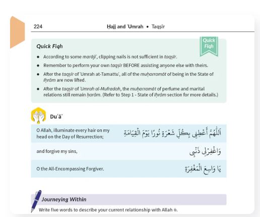 An Illustrated Guide to Hajj & Umrah | Kisa Kids Publications