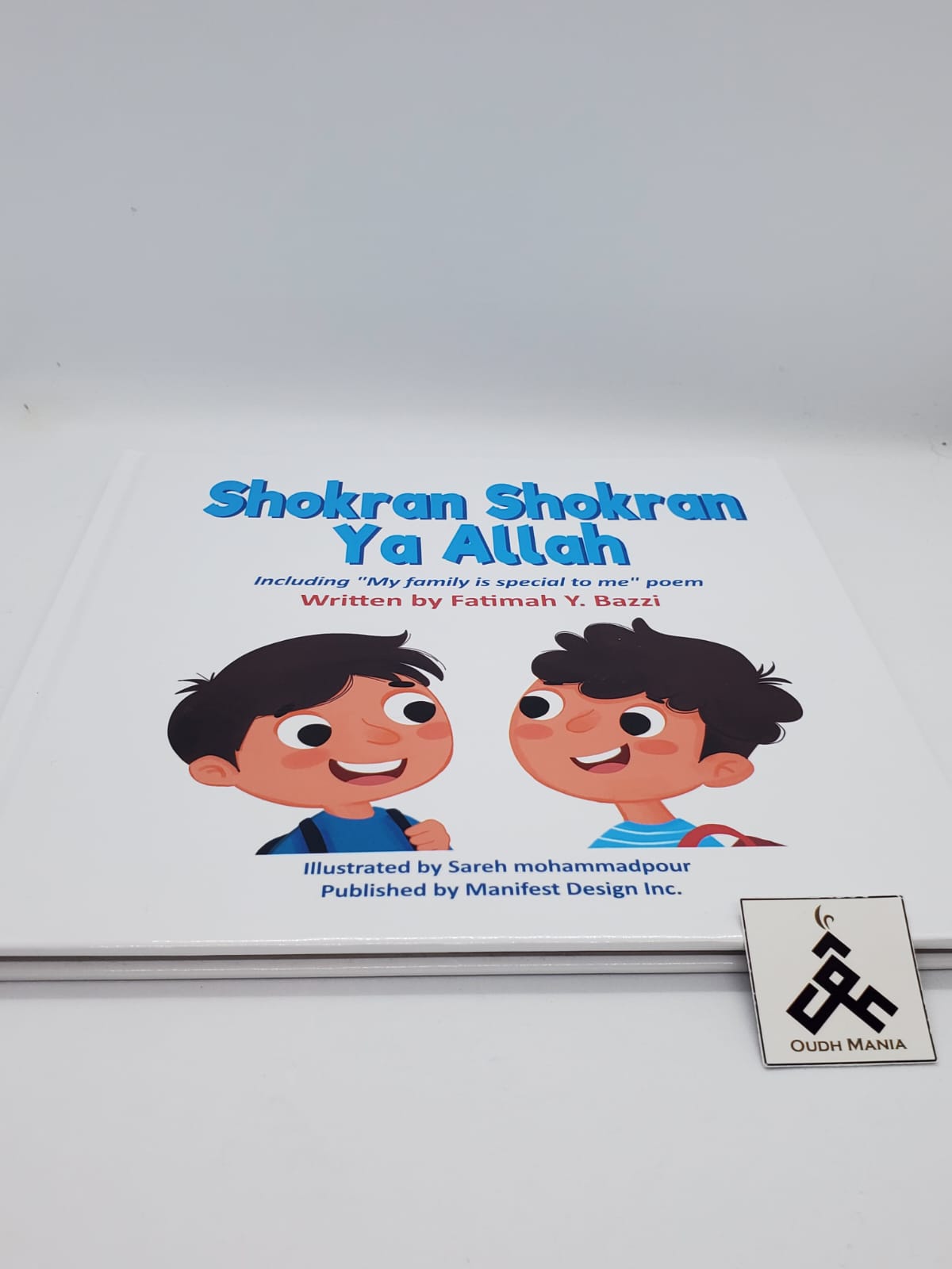 Shokran Shokran Ya Allah by Fatimah Bazzi | Manifest Design