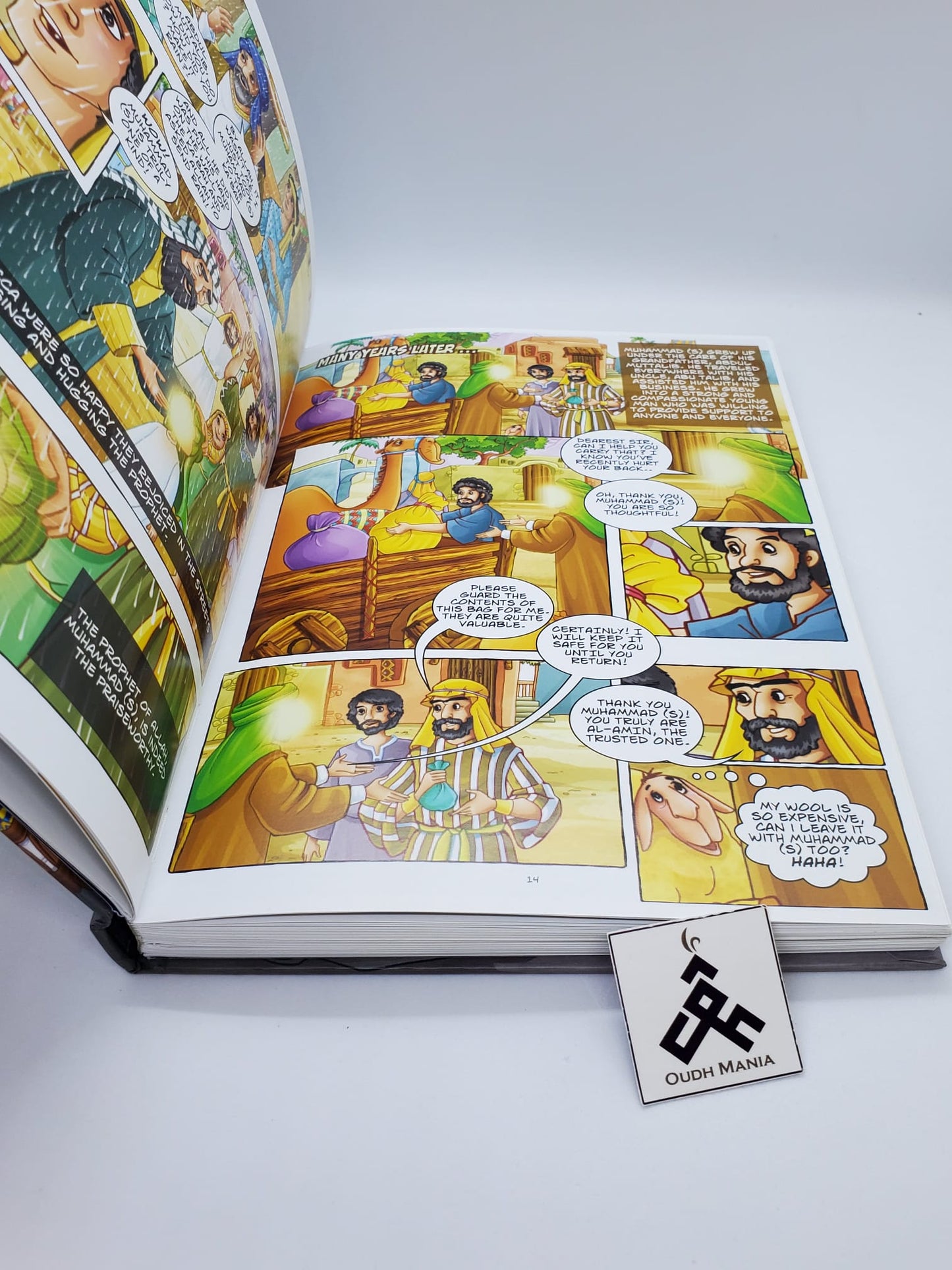 The Name Chronicles by Kisa Kids Publications