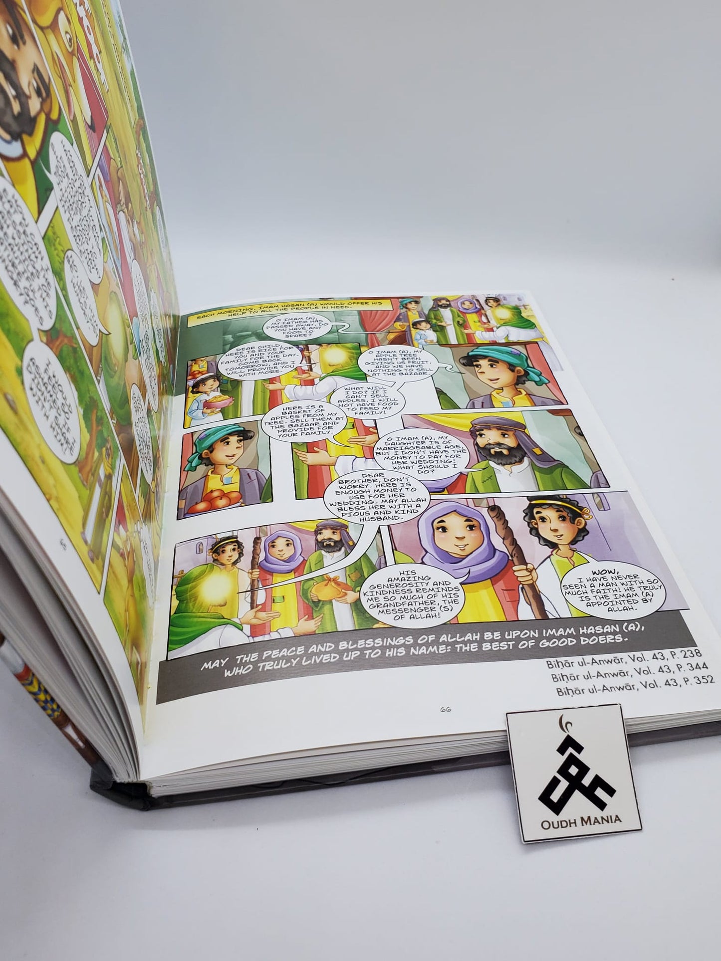 The Name Chronicles by Kisa Kids Publications