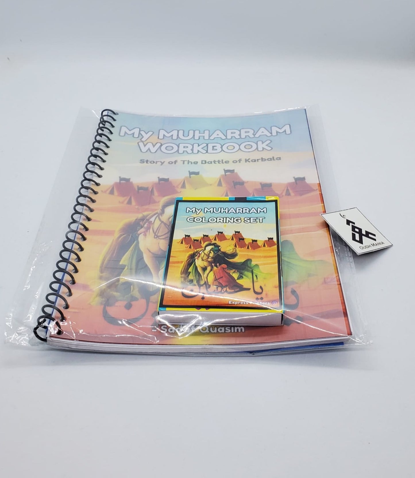 My Muharram Workbook | Coloring Book | Story of the Battle of Karbala
